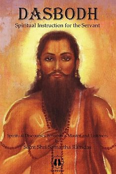 Dasbodh - International Edition