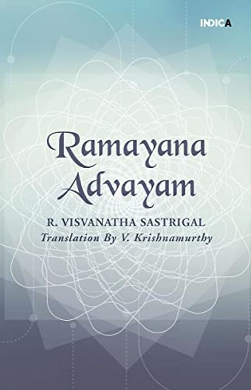 Ramayana Advayam