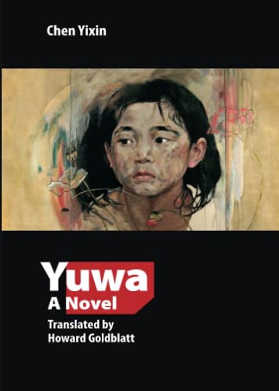 Yuwa: A Novel