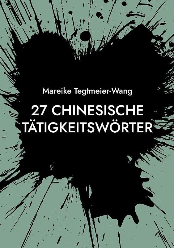 27 chinesische Tätigkeitswörter