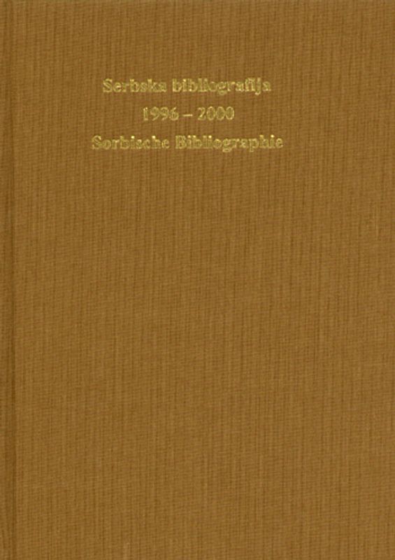 Serbska Bibliografija 1996 - 2000
