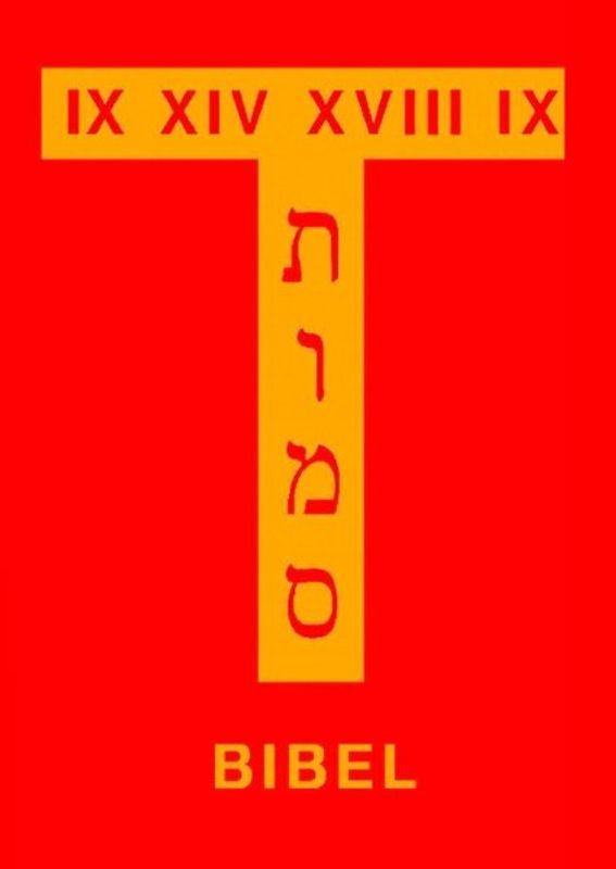 Bibelhandschrift / Bibel III