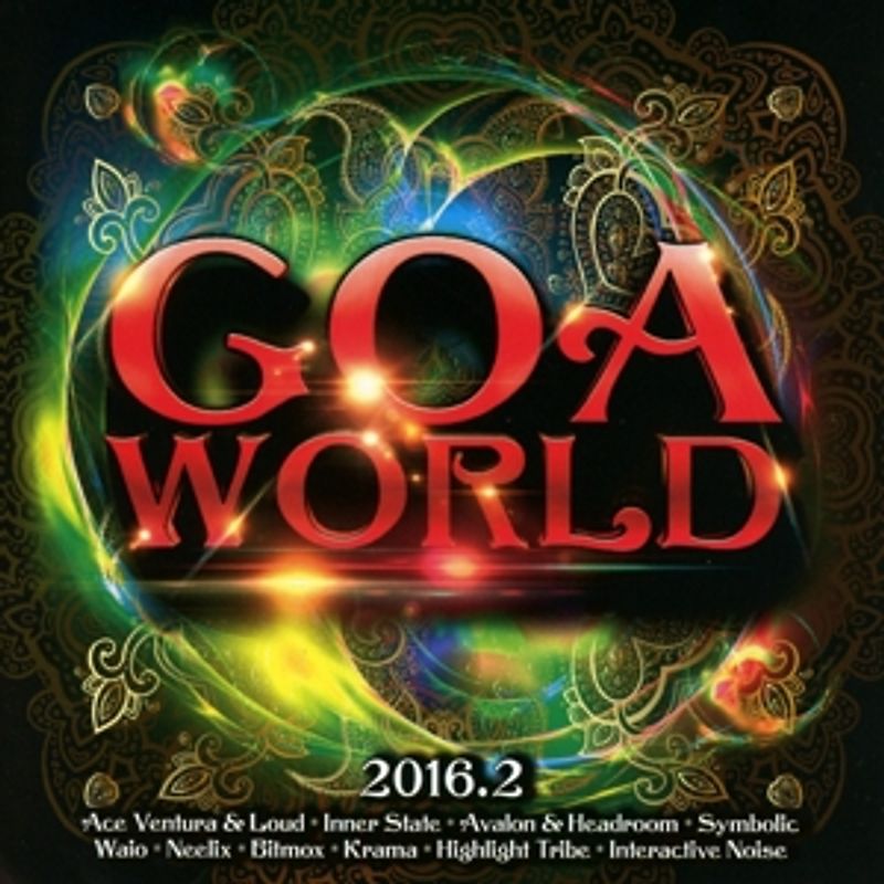 Various - Goa World 2016.2 [2 CDs]