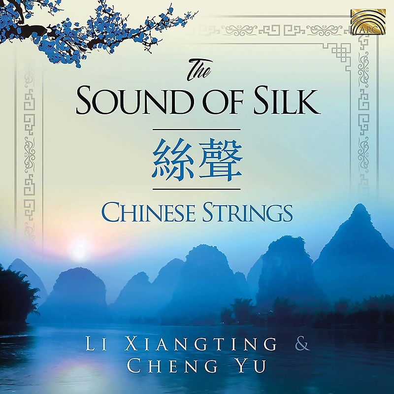 Li,Xiangting/Cheng,Yu - The Sound of Silk