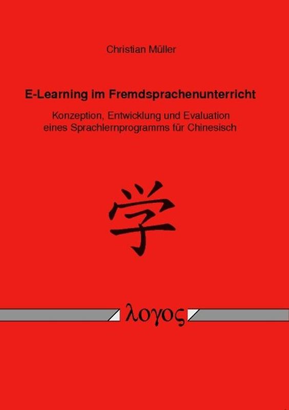 E-Learning im Fremdsprachenunterricht