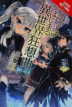 Death March to the Parallel World Rhapsody, Vol. 3 (light novel) (Death March to the Parallel World Rhapsody (light novel), Band 3)