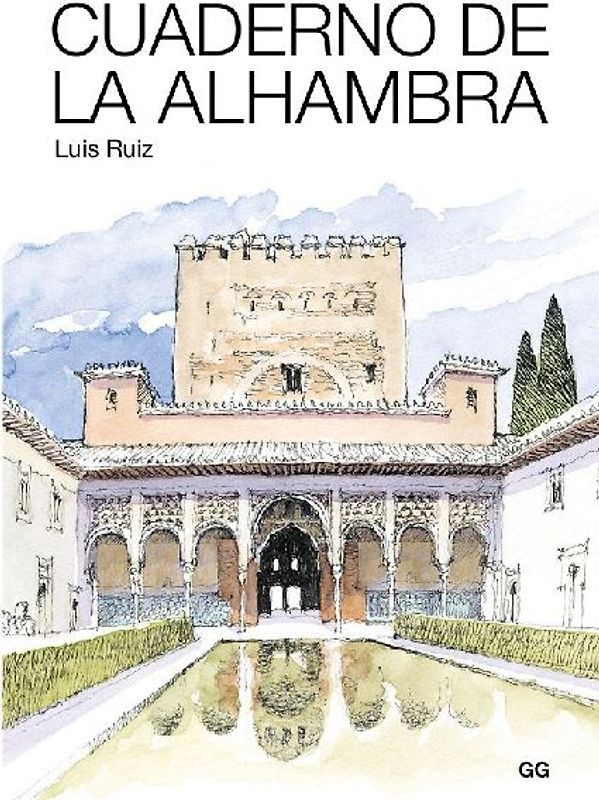 Cuaderno de la Alhambra