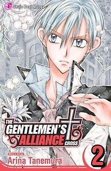 The Gentlemen's Alliance +, Vol. 2 (Gentlemen's Alliance Cross)