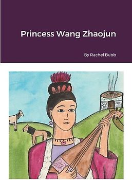 Princess Wang Zhaojun