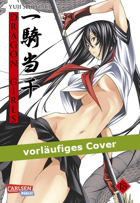 Dragon Girls 18