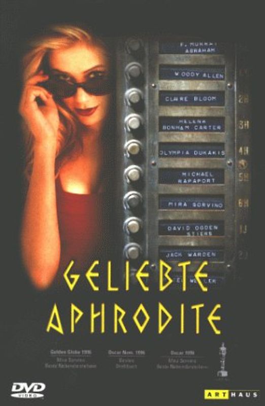 Geliebte Aphrodite DVD