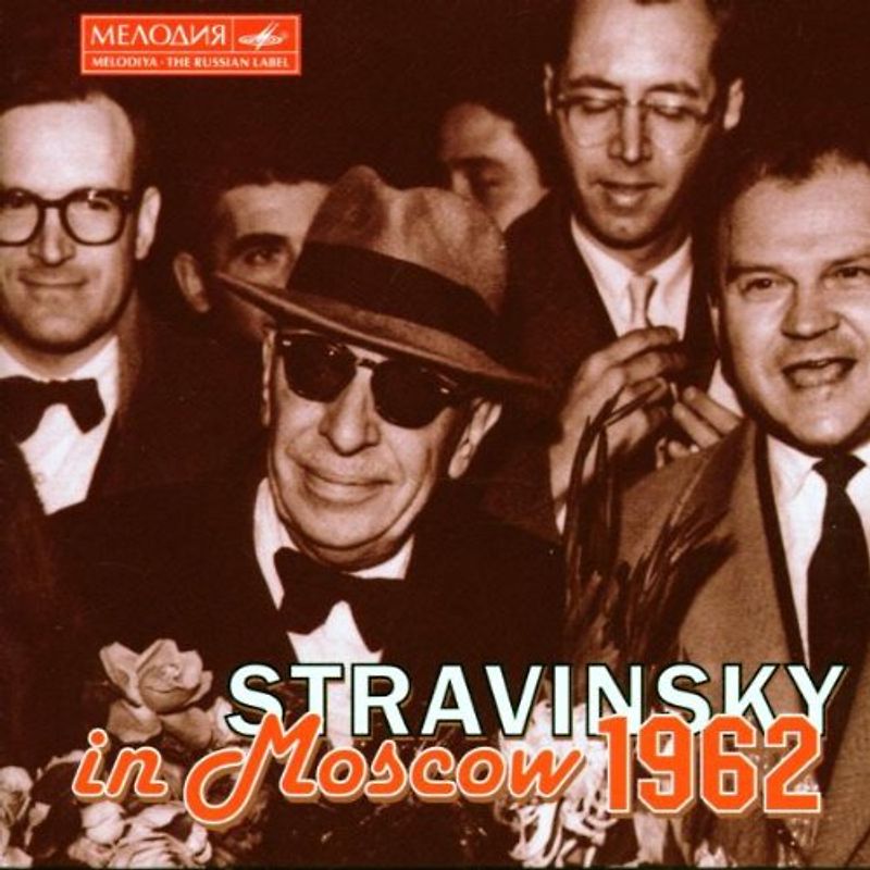 Igor Stravinsky - Strawinsky in Moskau (1962)