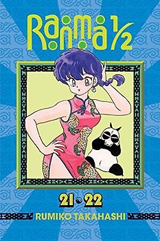 Ranma 1/2 (2-in-1 Edition) Volume 11: Includes Volumes 21 & 22