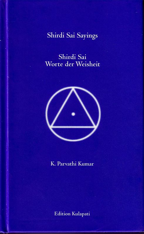 Shirdi Sai Sayings /Shirdi Sai Worte der Weisheit