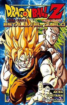 Dragon Ball Z, Estalla el duelo