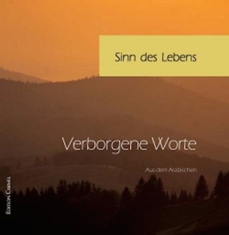 Die verborgenenen Worte