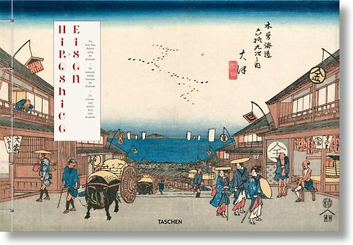 Hiroshige & Eisen