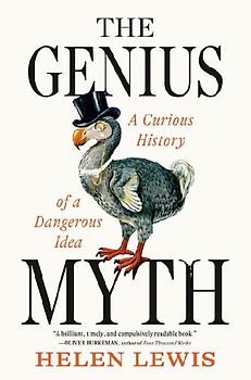 The Genius Myth