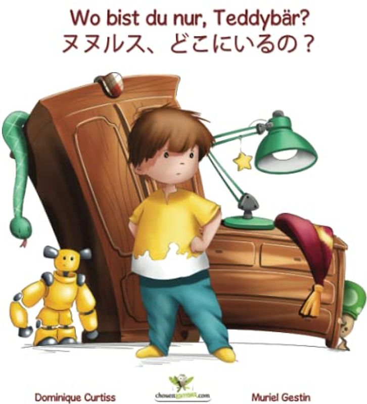 Wo bist du nur, Teddybär? - Nunurusu, dokoni iruno ? ( Buch + Aktivitätsbuch auf Deutsch - Japanisch) (Lou & Teddy, Band 1)