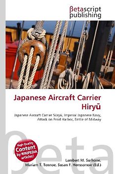 Japanese Aircraft Carrier Hiry¿