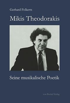 Mikis Theodorakis
