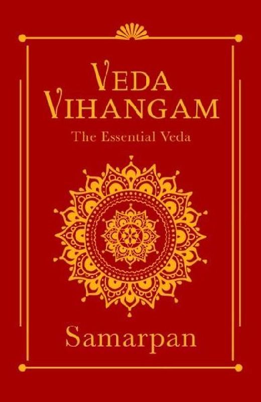 Veda Vihangam