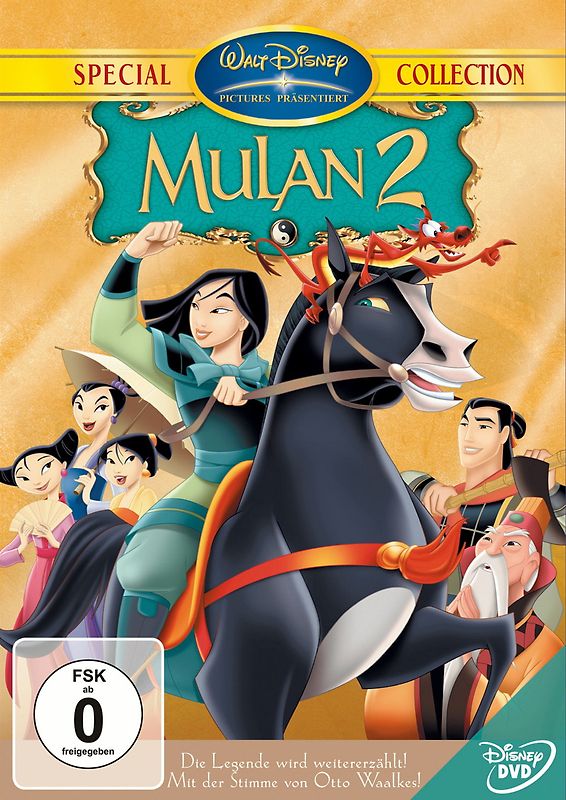 Mulan 2 DVD