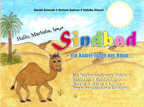 Sindbad – ein Kameljunge aus Oman