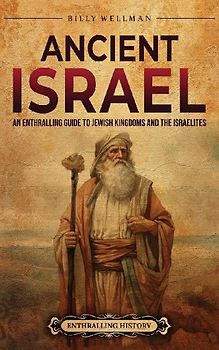 Ancient Israel