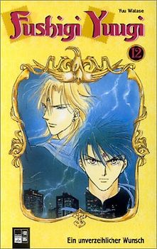 Fushigi Yuugi 12