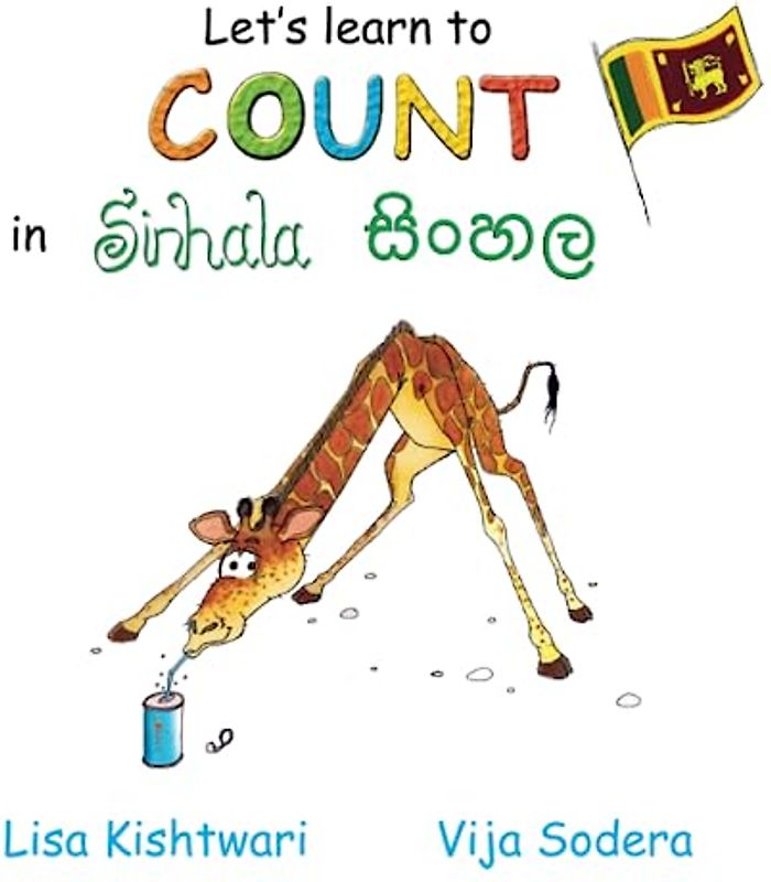 Let's learn to count: in SINHALA!