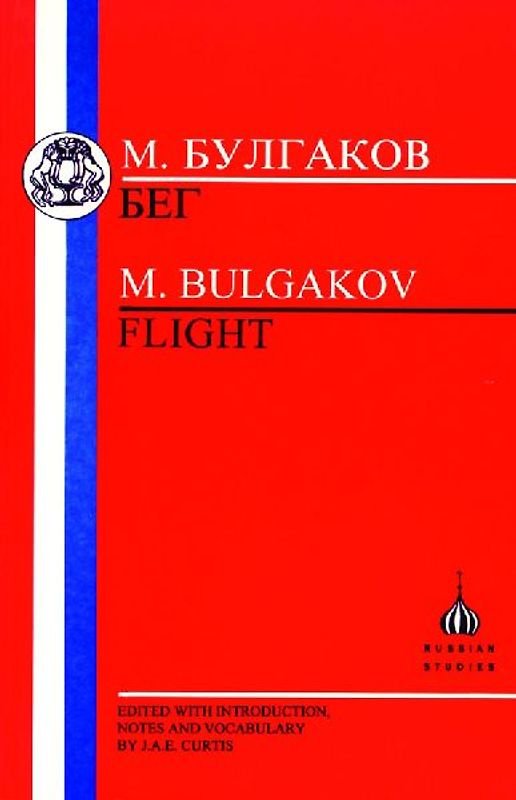 Bulgakov