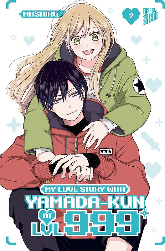 My Love Story with Yamada-kun at LVL 999 02