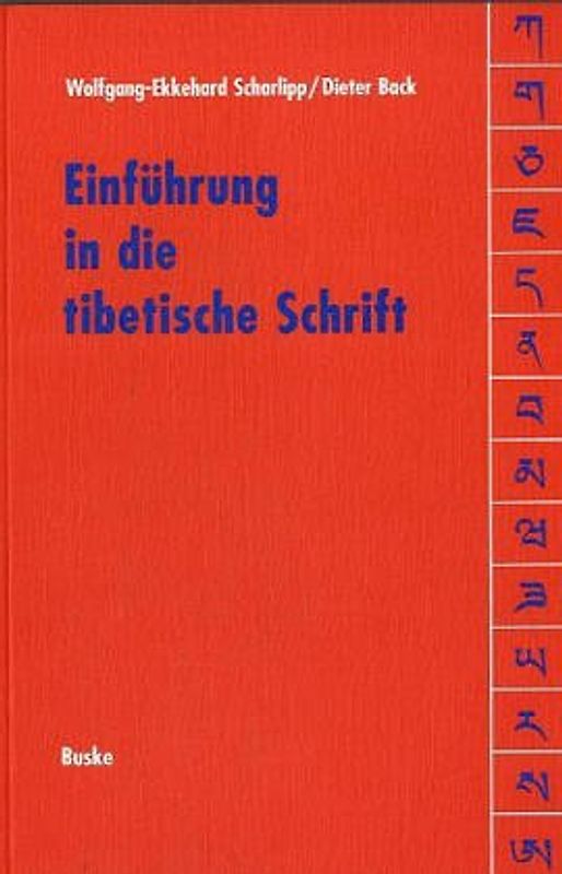 Einführung in die tibetische Schrift