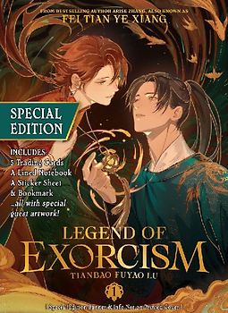Legend of Exorcism: Tianbao Fuyao Lu (Novel) Vol. 1 (Special Edition)