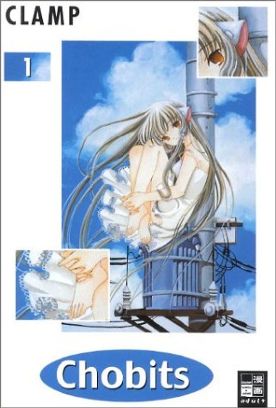 Chobits 01