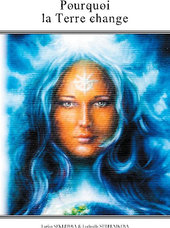 Pourquoi la Terre change