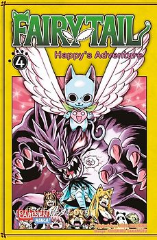 Fairy Tail – Happy's Adventure 4