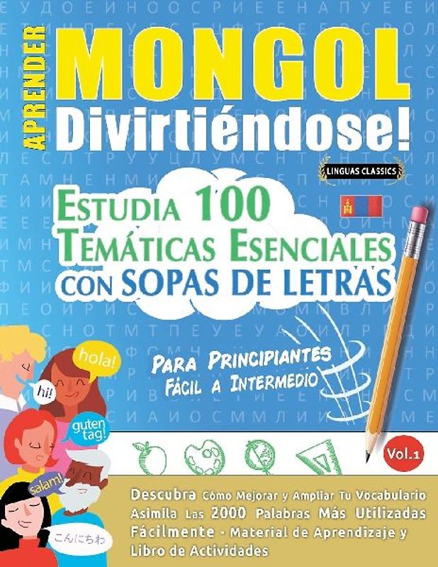 APRENDER MONGOL DIVIRTIÉNDOSE! - PARA PRINCIPIANTES