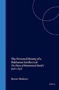 The Personal History of a Bukharan Intellectual