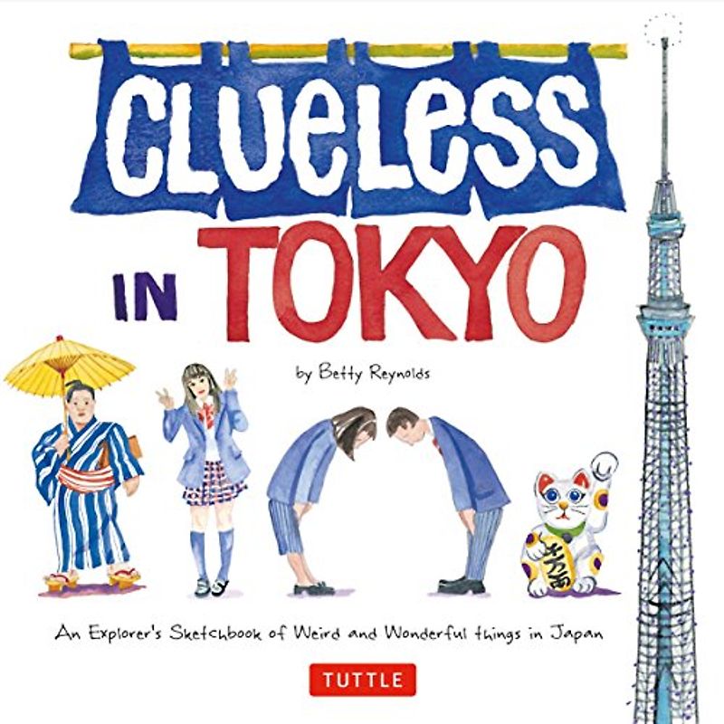 Clueless in Tokyo