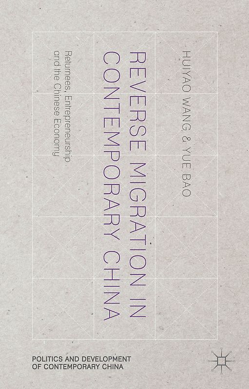 Reverse Migration in Contemporary China