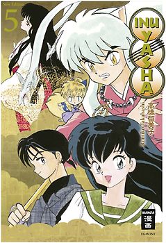 Inu Yasha New Edition 05