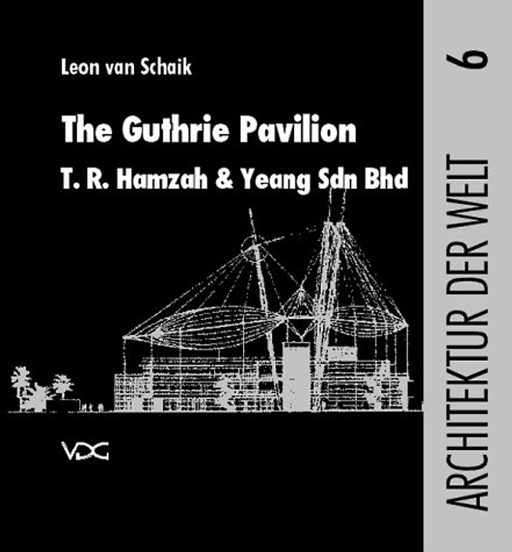 The Guthrie Pavilion