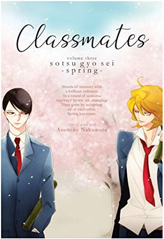 Classmates Vol. 3: Sotsu gyo sei (Spring) (Classmates: Dou kyu sei, Band 3)