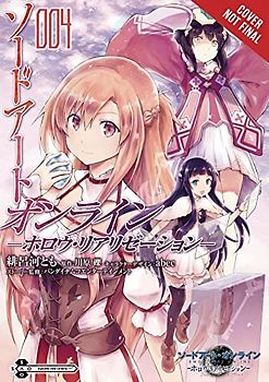 Sword Art Online: Hollow Realization, Vol. 4