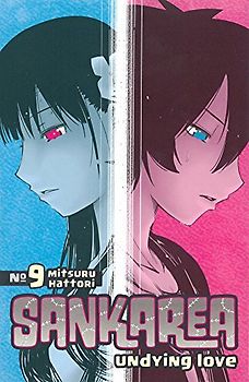 Sankarea - Undying Love: No. 9 - Mitsuru Hattori [Paperback]