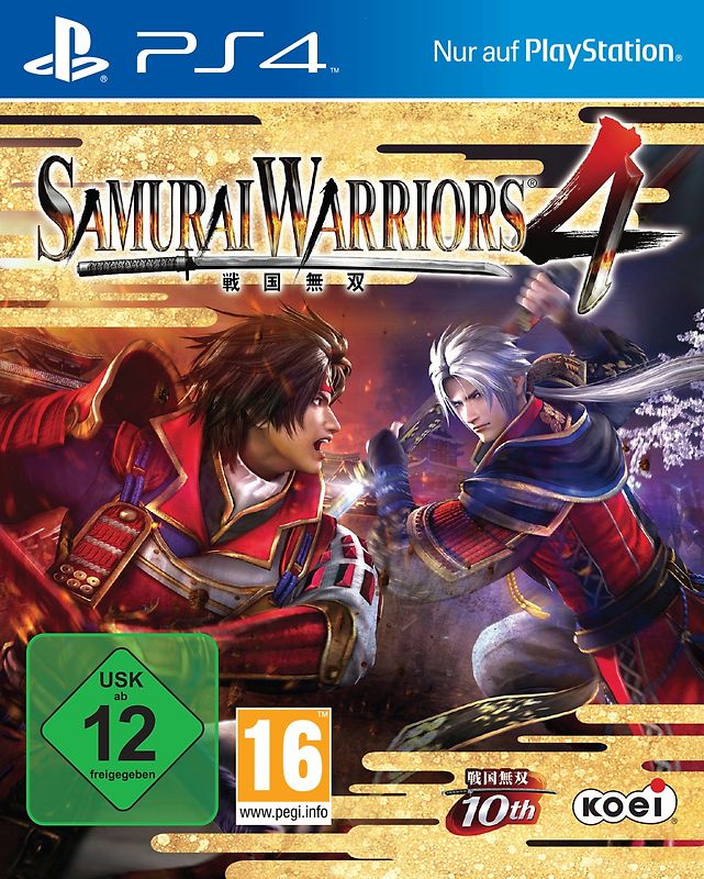 Samurai Warriors 4 PlayStation 4