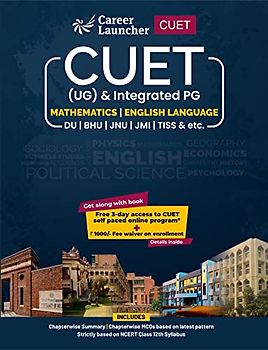CUET 2022: Mathematics and English Guide by Amit Singh & Shiva Kumar