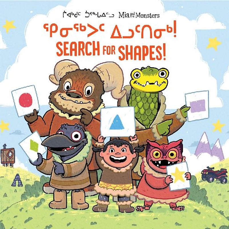 MIA and the Monsters Search for Shapes